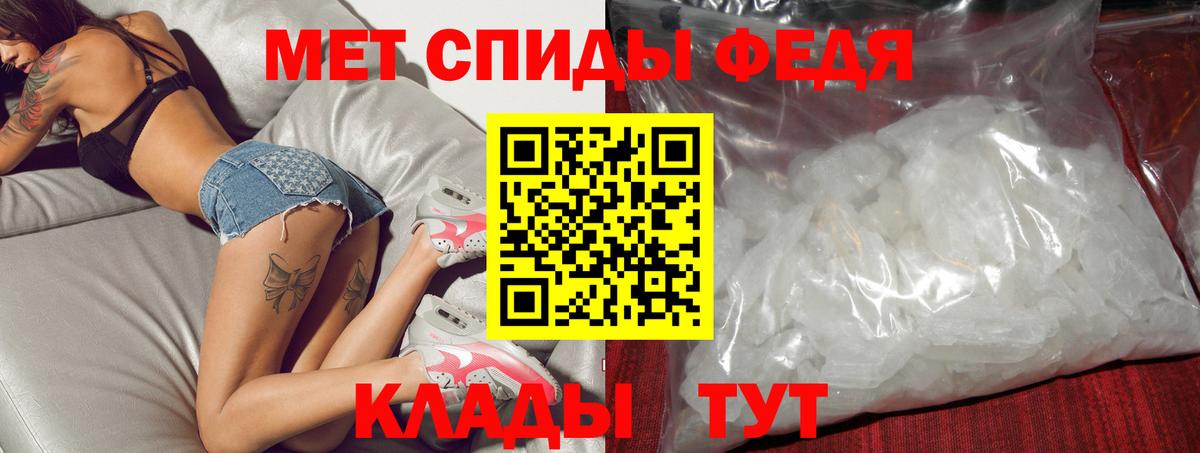 АМФ Premium Красноярск