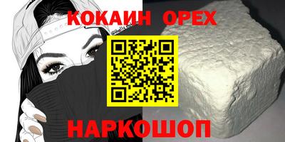 дурь Изобильный
