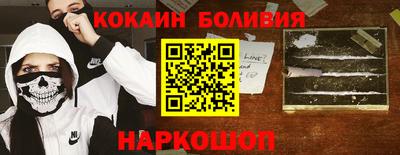 дурь Изобильный
