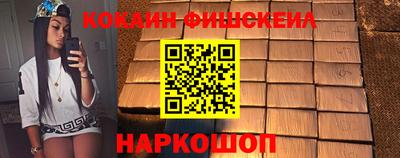 дурь Изобильный