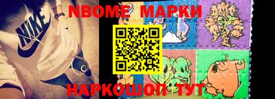 МДМА Ирбит