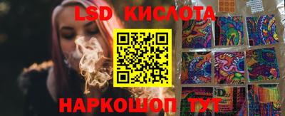 МДМА Ирбит