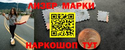 МДМА Ирбит