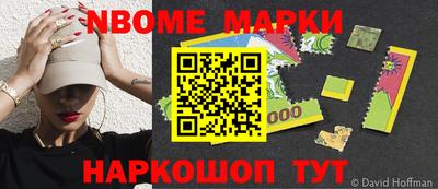 МДМА Ирбит