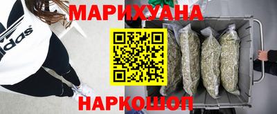 МДМА Ирбит