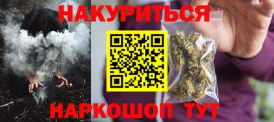 МДМА Ирбит