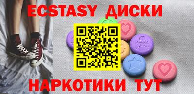 дурь Изобильный