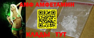 МДМА Ирбит
