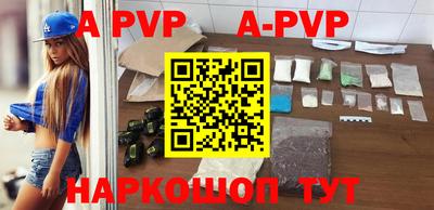 дурь Изобильный