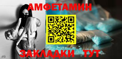 дурь Изобильный