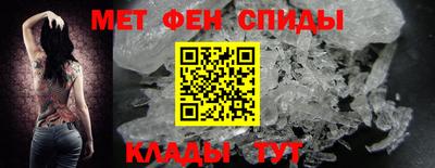 МДМА Ирбит