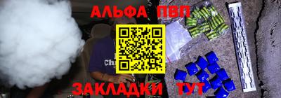 дурь Изобильный