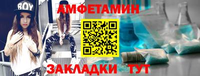 MESCALINE Ипатово