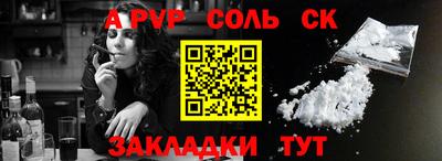 МДМА Ирбит