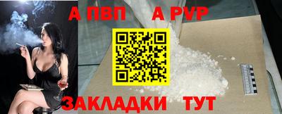 МДМА Ирбит