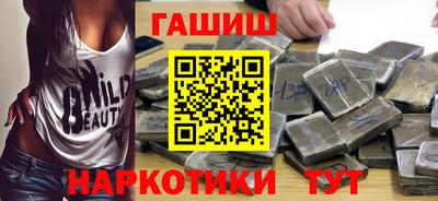 МДМА Ирбит