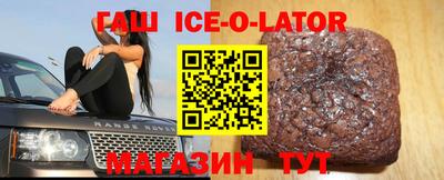 дурь Изобильный