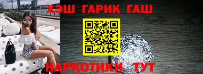 MESCALINE Ипатово