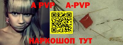 дурь Изобильный